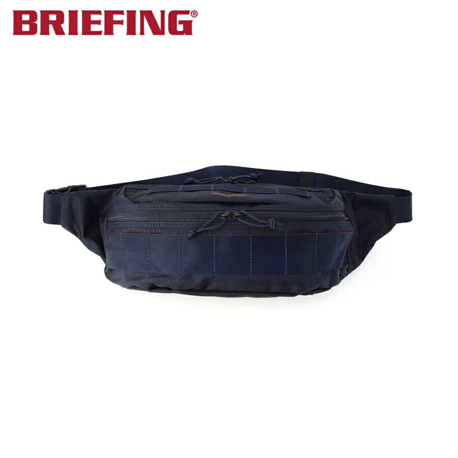 【選べるノベルティ付】 ブリーフィング BRIEFING ウエストバッグ MASTER POD MW GENII （カラー：ネイビー） BRA233L29 | プレゼント ギフト｜COOL CAT 20,020円