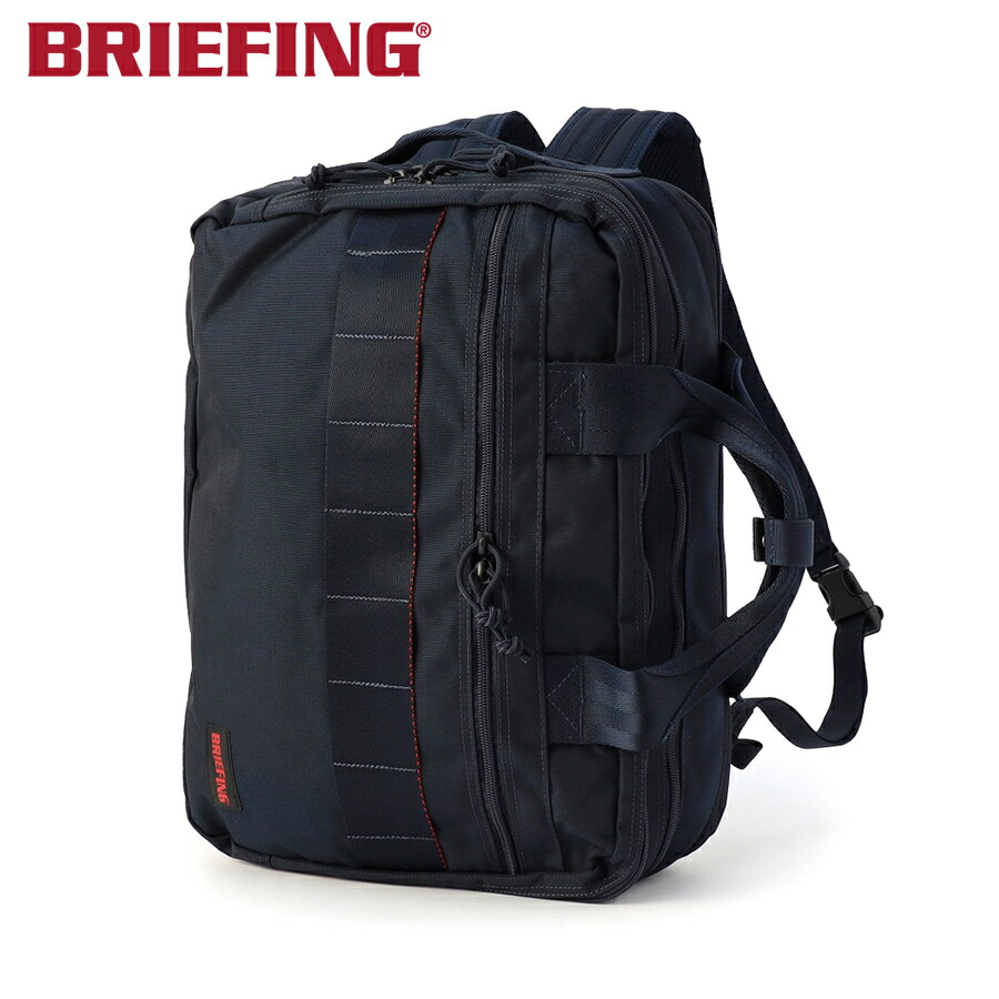 【選べるノベルティ付】 ブリーフィング BRIEFING ブリーフ容れもの TR-3 S MW GENII （色合い：米国海軍） BRA233P19 | 差し上げ物 差し上げ物