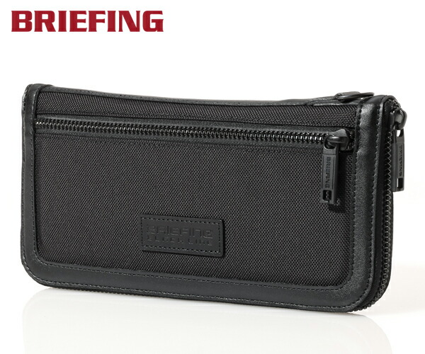 【選べるノベルティ付】 ブリーフィング BRIEFING スリムトラベルケース BLK SLIM TRAVEL CASE （カラー：ブラック） BRA243G40 | プレゼント ギフト｜COOL CAT