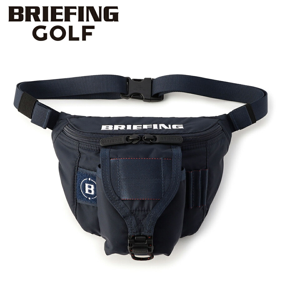 【選べるノベルティ付】ブリーフィング BRIEFING ラウンドウエストポーチ ROUND WAIST POUCH CS （カラー：ネイビー） BRG251E12 | プレゼント ギフト｜COOL CAT