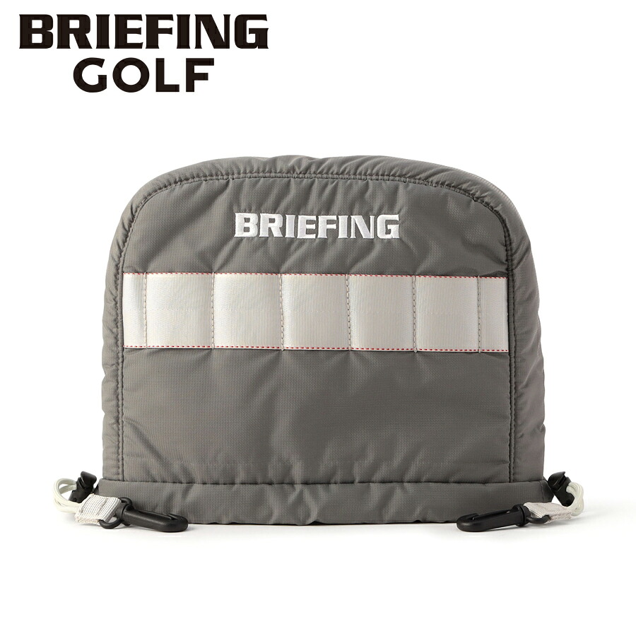 【選べるノベルティ付】ブリーフィング BRIEFING アイアンカバー IRON COVER CS (カラー:ライトグレー) BRG251G06 | プレゼント ギフト|COOL CAT