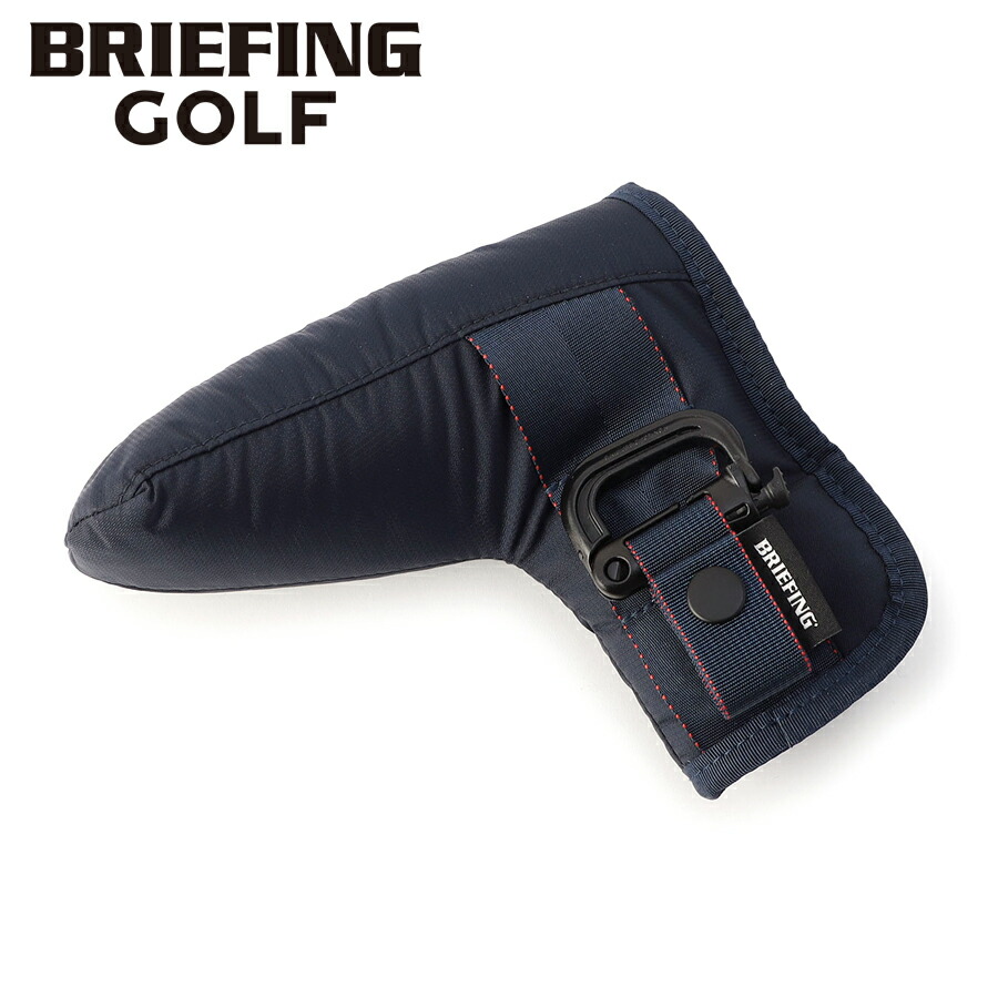 【選べるノベルティ付】ブリーフィング BRIEFING パターカバー PUTTER COVER CS （カラー：ネイビー） BRG251G07 | プレゼント ギフト
