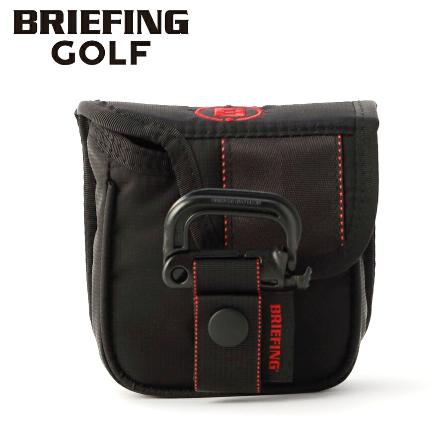 【選べるノベルティ付】ブリーフィング BRIEFING マレットパターカバー MALLET PUTTER COVER CS （色つや：黒いこと） BRG251G08 | 差し上げ物 差し上げ物