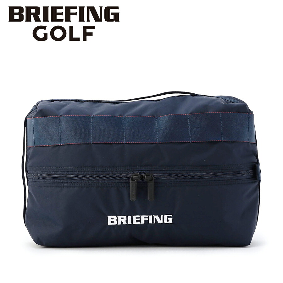 ＼全品エントリーで+P10倍！／【選べるノベルティ付】ブリーフィング BRIEFING シューズケース SHOES CASE CS （カラー：ネイビー） BRG251G18 | プレゼント ギフト 10,010円