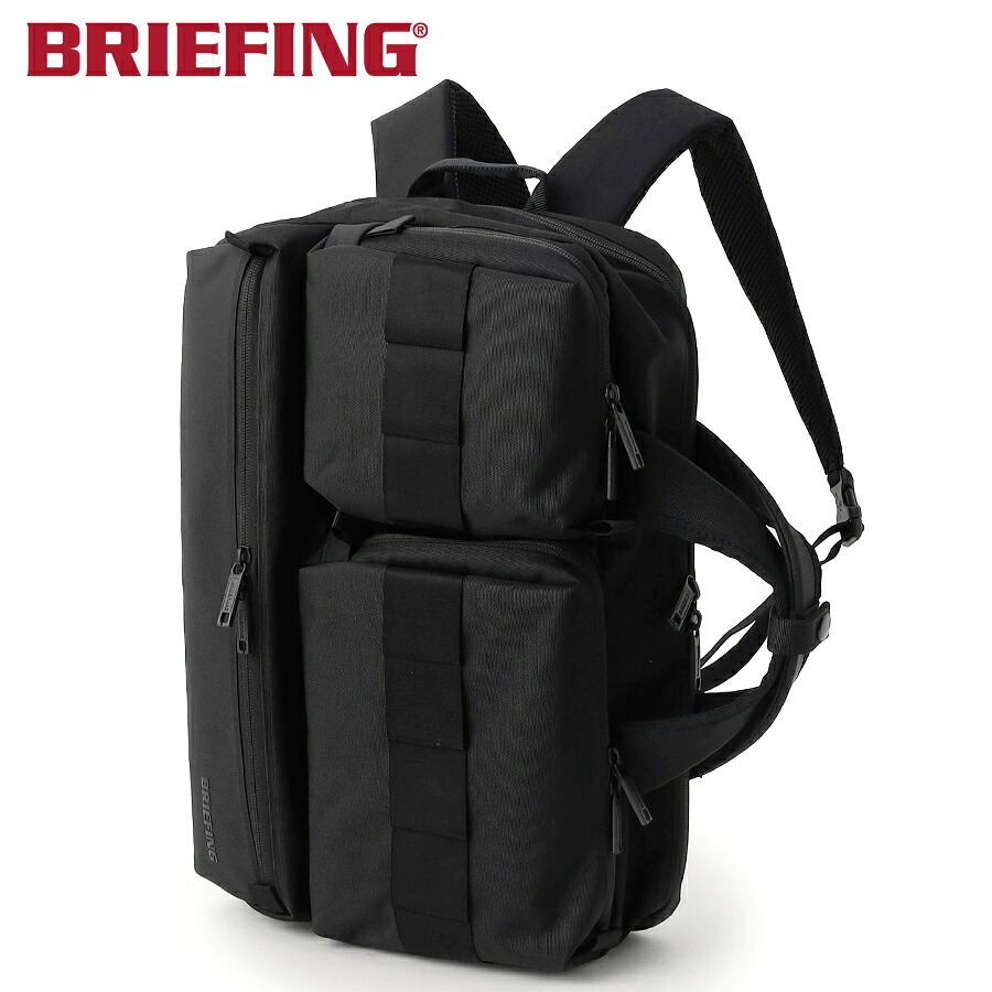 ＼全品エントリーで+P10倍！／【選べるノベルティ付】 ブリーフィング BRIEFING 2WAYブリーフケース SW 2WAY LINER （カラー：ブラック） BRA251B05 | プレゼント ギフト 59,400円