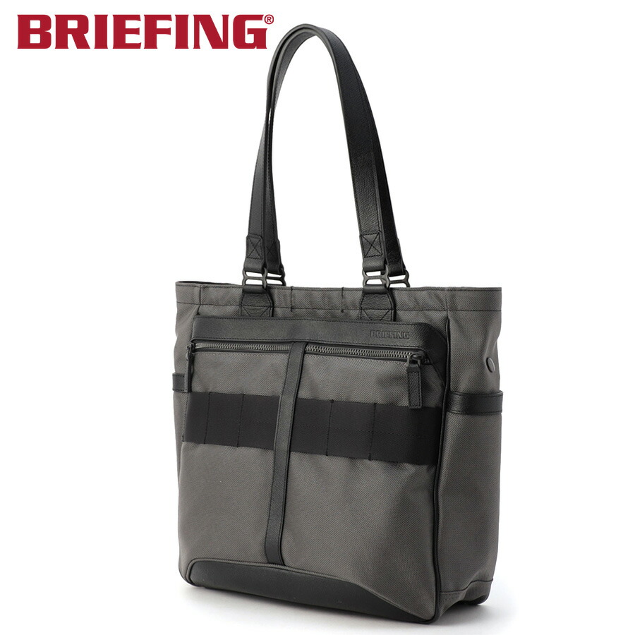 楽天市場】ブリーフィング BRIEFING トートバッグ メンズ アウトレット