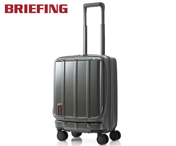 BRIEFING ブリーフィング キャリーバッグ スーツケース 機内持込適応 楽天市場】【正規品】ブリーフィング キャリーケース BRIEFING H-34F