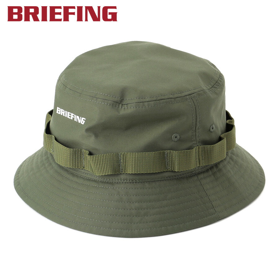 楽天市場】ブリーフィング アウトドア リップストップブーニーハット