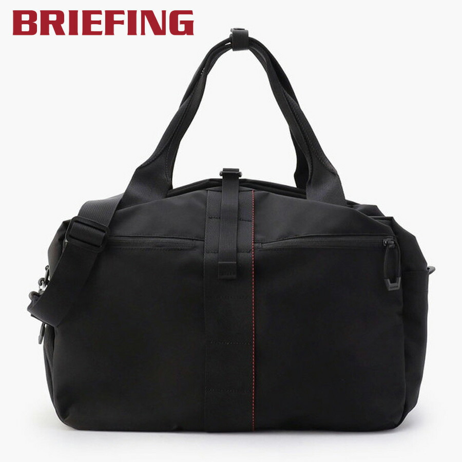 【選べるノベルティ付】ブリーフィング BRIEFING ボストンバッグ URBAN GYM BOSTON WR （色合い：黒いこと） BRA253N18 | 差し上げ物 差し上げ物 バッグ-バッグ・小物・ブランド雑貨