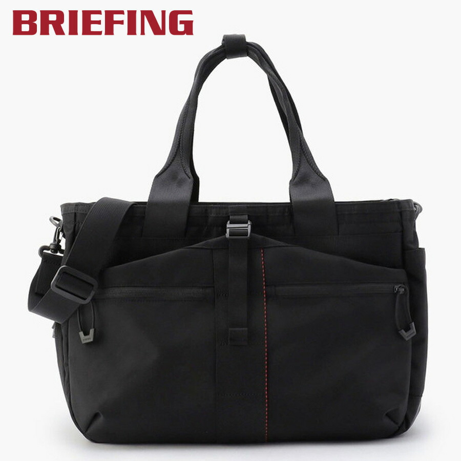 楽天市場】BRIEFING ブリーフィング BRL231T24 アーバン ジム