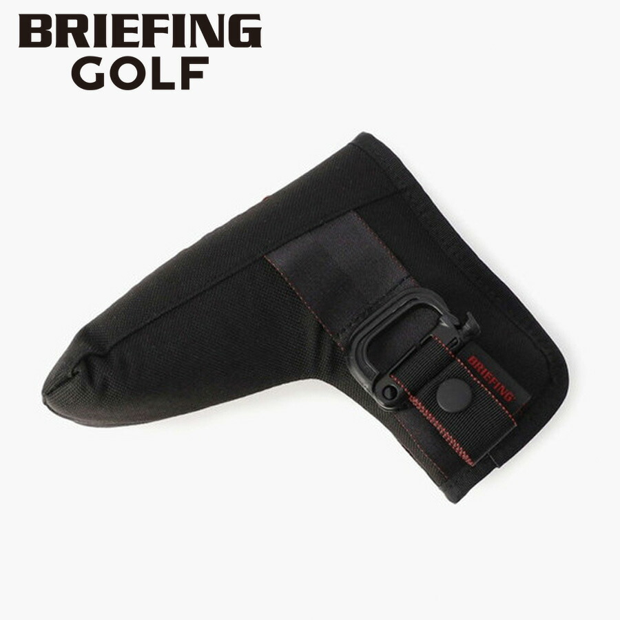 【選べるノベルティ付】ブリーフィング BRIEFING パターカバー PUTTER COVER STD (カラー:ブラック) BRG253G22 | プレゼント ギフト|COOL CAT