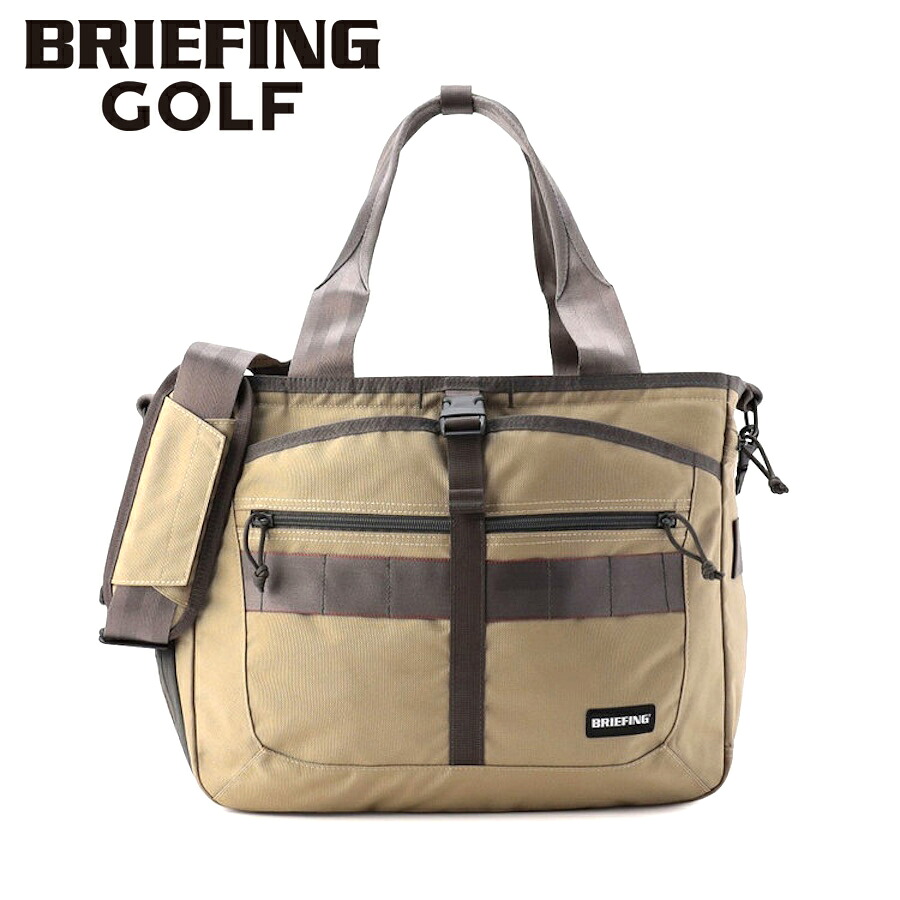 ＼全品エントリーで+P10倍！／【選べるノベルティ付】 ブリーフィング BRIEFING ボストンバッグ TURF WIRE STD （カラー：タン） BRG253T08 | プレゼント ギフト