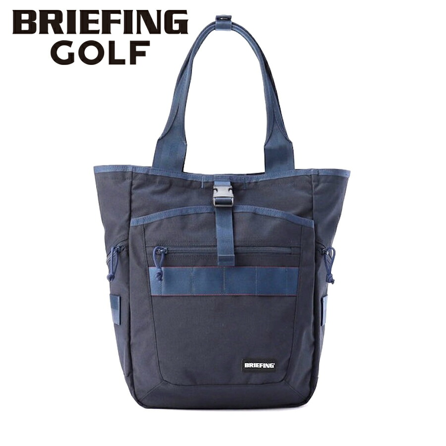 \全品エントリーで+P10倍!/【選べるノベルティ付】 ブリーフィング BRIEFING トートバッグ TURF TALL TOTE STD (カラー:ネイビー) BRG253T09 | プレゼント ギフト