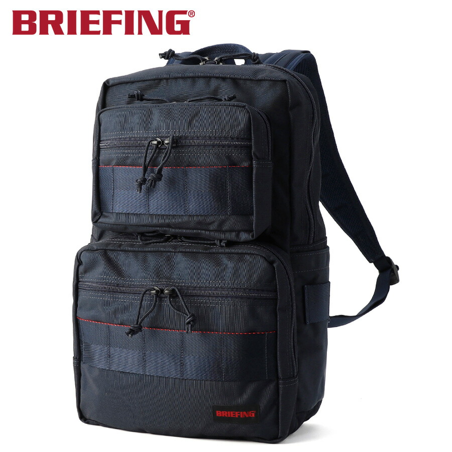 【選べるノベルティ付】 ブリーフィング BRIEFING コンパクトパック COMPACT PACK MW GEN II （カラー：ネイビー） BRA241P61 | プレゼント ギフト