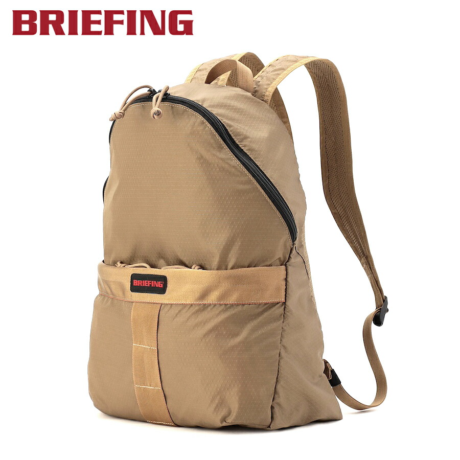 ＼全品エントリーで+P10倍！／【選べるノベルティ付】ブリーフィング BRIEFING パッカブルデイパック PACKABLE DAY PACK RC （カラー：コヨーテ） BRA253P28 | プレゼント ギフト