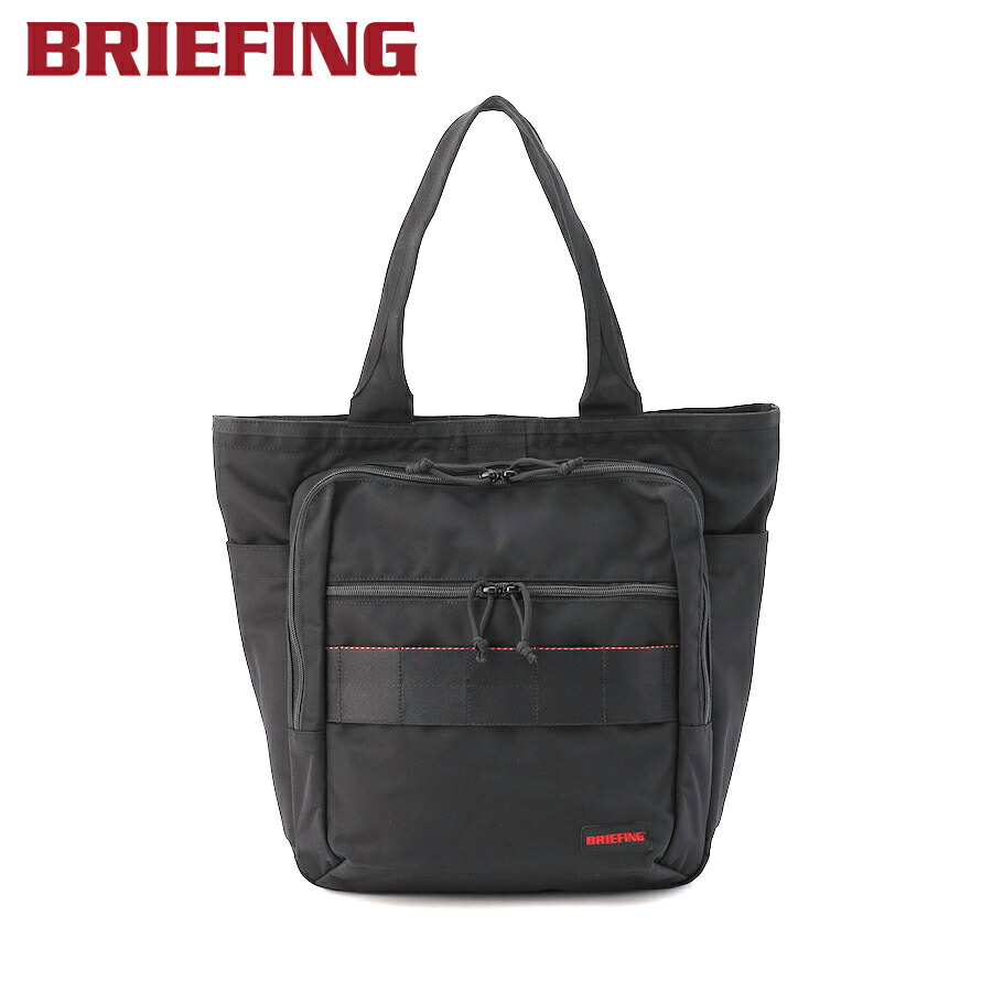 ＼全品エントリーで+P10倍！／【選べるノベルティ付】 ブリーフィング BRIEFING トートバッグ BS BOX TOTE TALL AG （カラー：ブラック） BRA253T04 | プレゼント ギフト