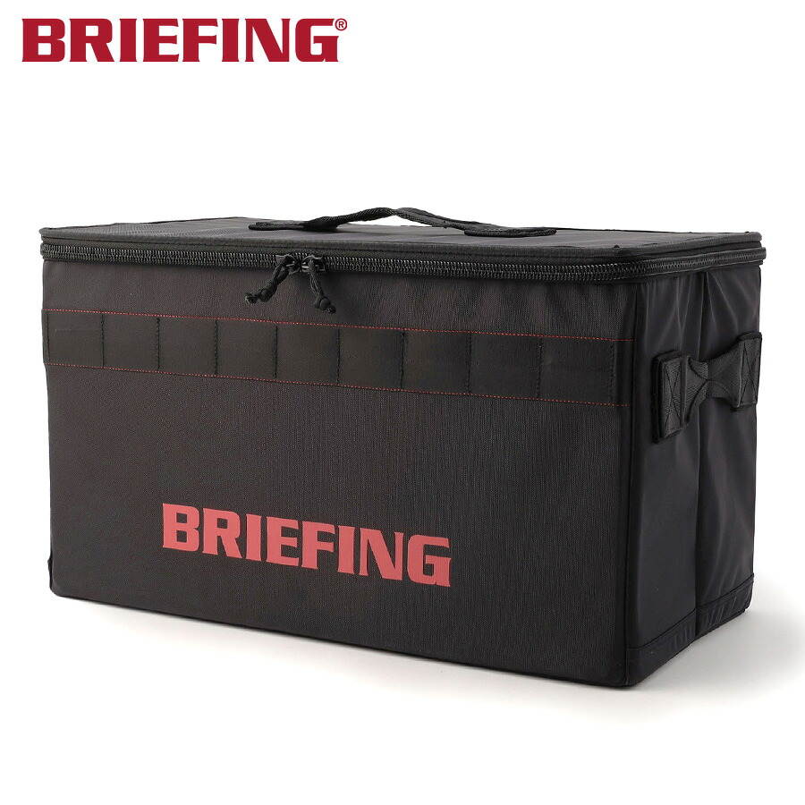 ＼全品エントリーで+P10倍！／【選べるノベルティ付】 ブリーフィング BRIEFING ストレージボックス M STORAGE BOX M BLLST （カラー：ブラック） BRA243G66 | プレゼント ギフト