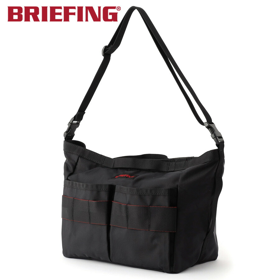 【選べるノベルティ付】 ブリーフィング BRIEFING マルチボックス MULTI PARTITION BOX (カラー:ブラック) BRA243G69 | プレゼント ギフト|COOL CAT