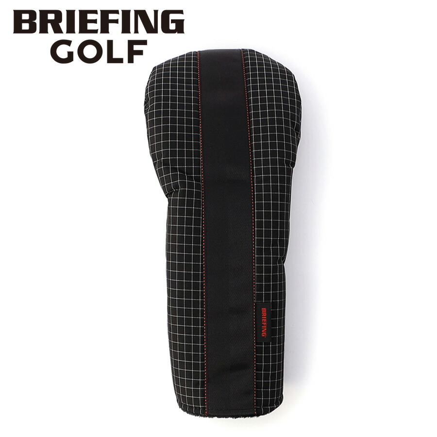 【選べるノベルティ付】ブリーフィング BRIEFING ドライバーカバー DRIVER COVER RS （カラー：ブラック） BRG243G02 | プレゼント ギフト