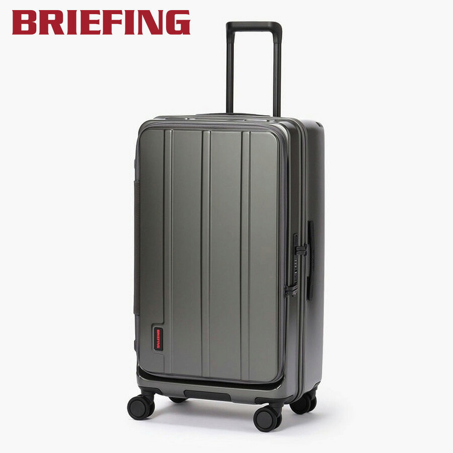 【限定ステッカープレゼント！】【選べるノベルティ付】 ブリーフィング BRIEFING 90L キャリーケース H-90T SD （カラー：スティール） BRA253C27 | キャリーバック スーツケース ビジネス メンズ レディース キャリー バック 旅行 出張 56,100円