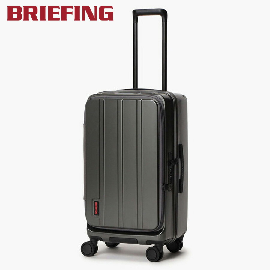 【限定ステッカープレゼント！】【選べるノベルティ付】 ブリーフィング BRIEFING 60L キャリーケース H-60T SD （カラー：スティール） BRA253C26 | キャリーバック スーツケース ビジネス メンズ レディース キャリー バック 旅行 出張