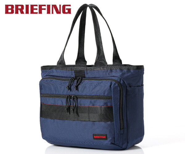 【選べるノベルティ付】 ブリーフィング BRIEFING トートバッグ BS BOX TOTE AG （カラー：ネイビー） BRA241T39 | プレゼント ギフト｜COOL CAT