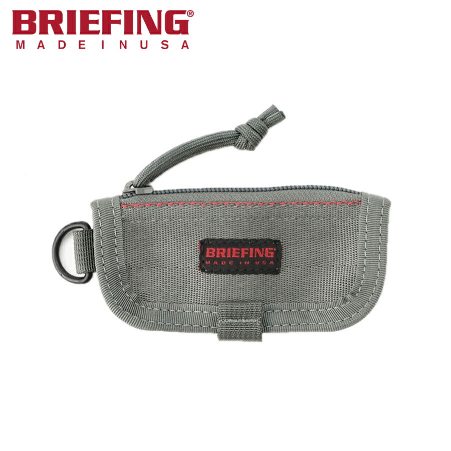 ＼全品エントリーで+P10倍！／【選べるノベルティ付】 ブリーフィング BRIEFING キーケース ZIP KEY CASE （カラー：フォリアージュ） BRA221A03 | ブリーフィングUSA BRIEFING USA プレゼント ギフト
