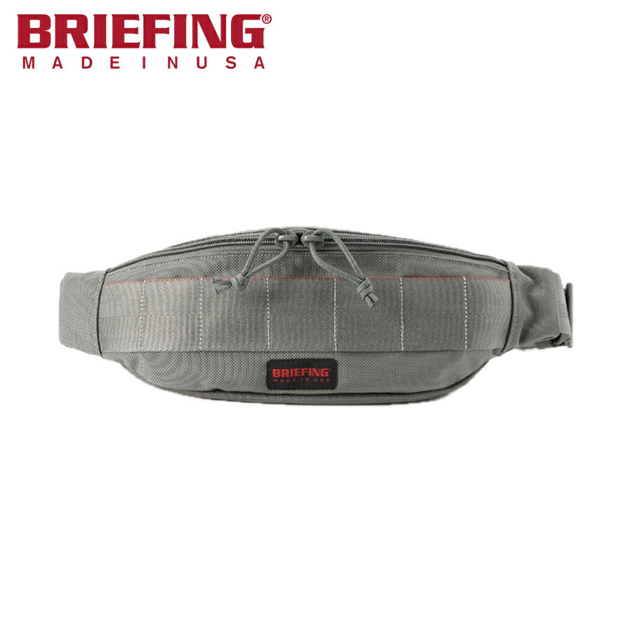 【選べるノベルティ付】 ブリーフィング BRIEFING 上半身御徒面子 TRIPOD（色合い：フォリアージュ）BRF071219 | ブリーフィングUSA BRIEFING USA 差し上げ物 差し上げ物