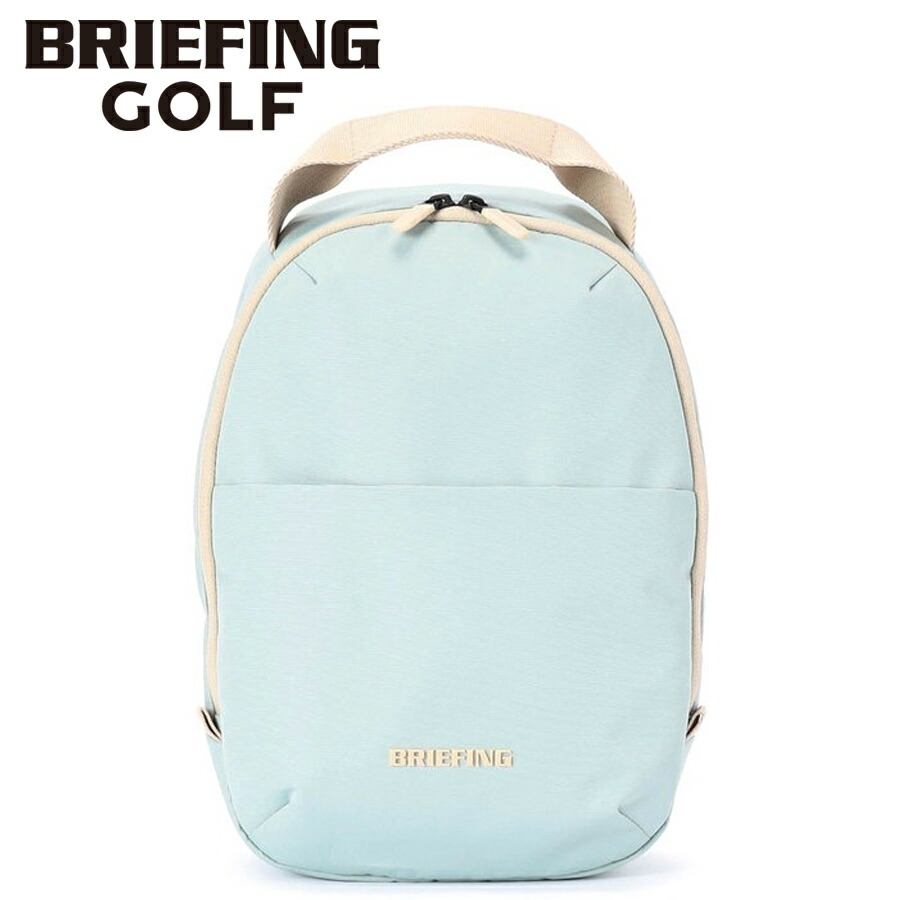 ＼全品エントリーで+P10倍！／【選べるノベルティ付】ブリーフィング BRIEFING オーバルシューズケース OVAL SHOES CASE NC （カラー：ミントグリーン） BRG261G09 | プレゼント ギフト