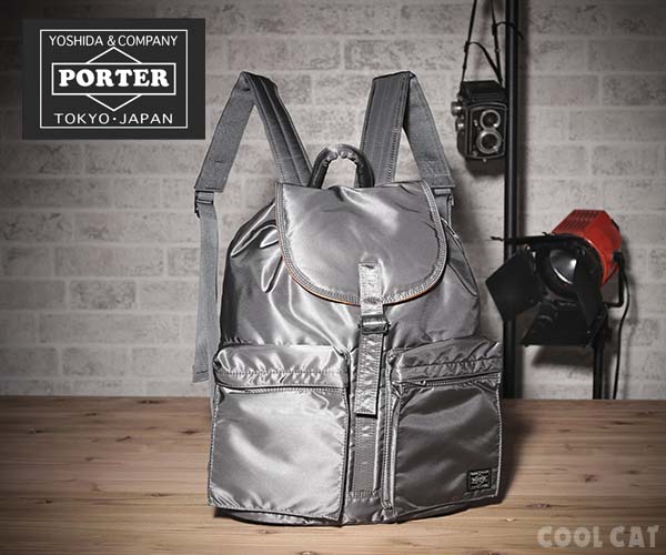 PORTER ポーター シルバー リュック | www.ibnuumar.sch.id