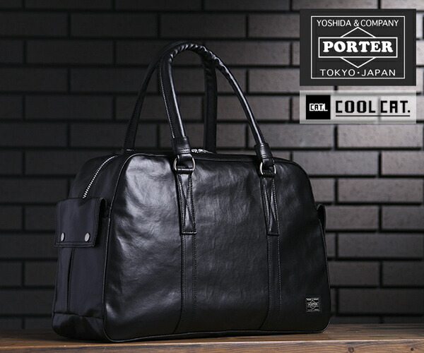 楽天市場 選べるノベルティ付 ポーター フリースタイル ボストンバッグ ブラック 吉田カバン Porter ブランド バッグ バック ポーターバック メンズ メンズバック 誕生日プレゼント 男性 40代 彼氏 ボストン ボストンバック 旅行 旅行バッグ 旅行カバン クリスマス