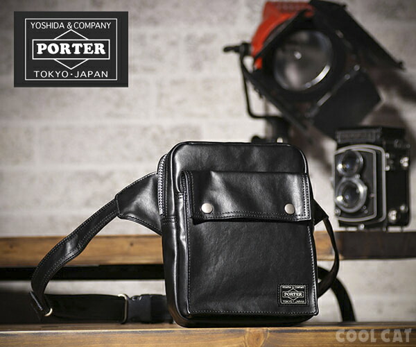 楽天市場 選べるノベルティ付 ポーター フリースタイル ウエストバッグs カラー ブラウン 707 吉田カバン Porter かっこいい ウエスト バッグ メンズ ブランド ウエストバック 男性 海外旅行 ショルダーバッグ 斜め掛け ショルダー トラベル 斜めがけ