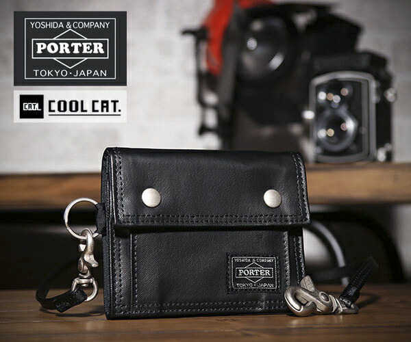 注目ブランドのギフト ポーター フリースタイル 横型ウォレット ブラック 707 その他 Www Williamssound Com