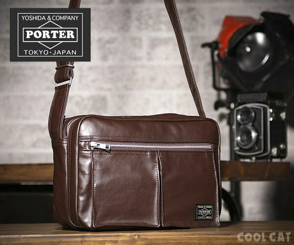 楽天市場 選べるノベルティ付 ポーター フリースタイル ショルダーバッグｓ カラー ブラウン 707 012 吉田カバン Porter ギフト プレゼント Cool Cat