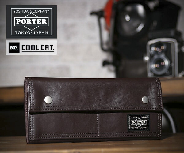 楽天市場 選べるノベルティ付 ポーター タンカー ウォレット 長札 カラー ブラック 622 吉田カバン Porter 財布 ポーター財布 長財布 メンズ ブランド 男性用財布 ロングウォレット 男性 誕生日プレゼント プレゼント 彼氏 Poter ポータータンカー
