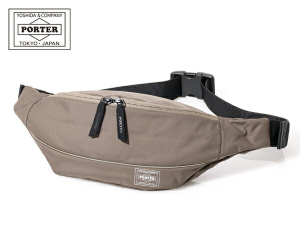 ポーター ムース ウエストバッグ(L) 751-28181 （カラー：グレージュ） | ムース ウエストバッグ L 751-28181 PORTER MOUSSE 吉田カバン ショルダーバッグ ブランド バッグバック ポーチ ウエストポーチ ウエスト ウェストバッグ poter バック 鞄 レディース 日本製