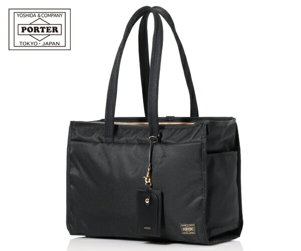 PORTER ポーター CRAG クラッグ トートバッグ コヨーテ CRAG(クラッグ) TOTE BAG | 吉田カバンホームページ | YOSHIDA & Co.