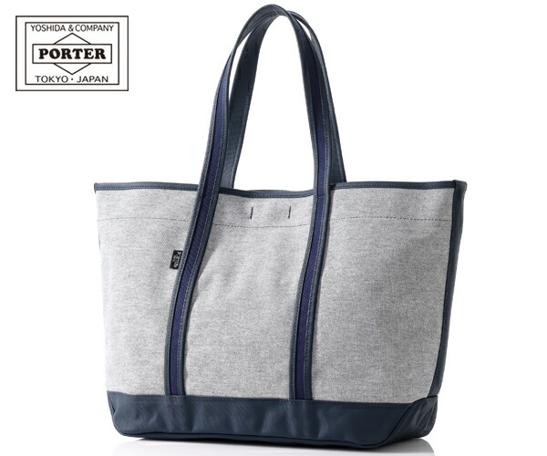 楽天市場】ポーター デニム トートバッグ 892-15100 （カラー