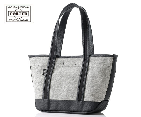 【極美品】　PORTER スタイル トートバッグ(S) ホワイト STYLE(スタイル) TOTE BAG(S) | 吉田カバンホームページ | YOSHIDA & Co.