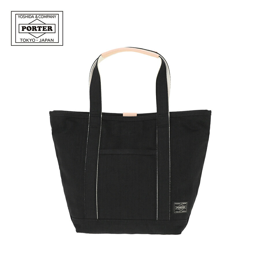 ポーター ノアール トートバッグ(S) 895-15160 （カラー：ブラック） | トートバッグ(S) 895-15160 吉田カバン PORTER NOIR 鞄 メンズ レディース 日本製 プレゼント｜COOL CAT