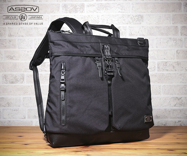 LEON FLAM（レオンフラム） SAC21H　Full・Black LEON FLAM（レオンフラム）のSAC21H Helmet Bag | セレクト