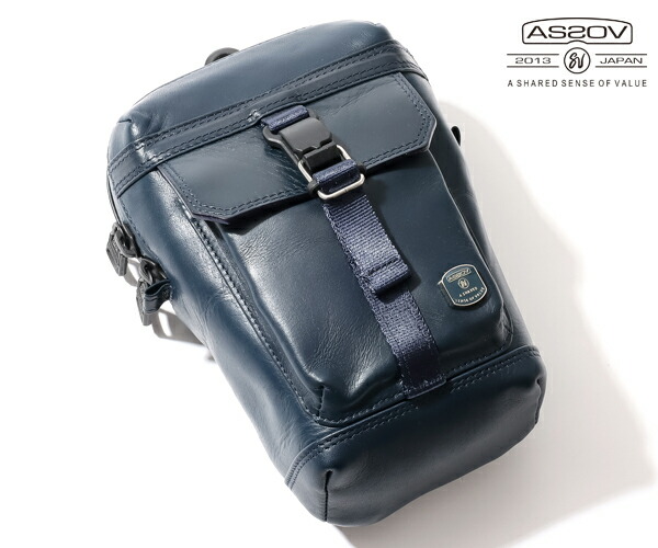 【選べるノベルティ付】 AS2OV アッソブ HABIT SHOULDER SERIES レザーポーチ （カラー： ネイビー） 072100 | プレゼント ギフト｜COOL CAT