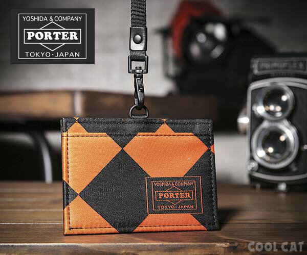 選べるノベルティ付 メンズ ブランド ポーター ギリー Idホルダー 6 ダイヤモンドシェイプ 吉田カバン 吉田カバン Porter ブランド メンズ おしゃれ Idカードホルダー Idカードケース 男性 誕生日プレゼント 彼氏 男性向け ケース Idカード 就職祝い Idケース 選べるノベルティ付 メンズ ブランド ポーター ギリー Idホルダー 6 ダイヤモンドシェイプ 吉田カバン 吉田カバン Porter ブランド メンズ おしゃれ Idカードホルダー Idカードケース 男性 誕生日プレゼント 彼氏 男性向け ケース Idカード 就職祝い Idケース
