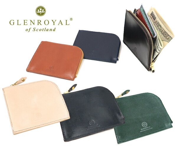 本日限定価格！グレンロイヤル 三つ折り財布 ブライドルレザー GLENROYAL（グレンロイヤル） 三つ折り財布 本革 ブライドルレザー