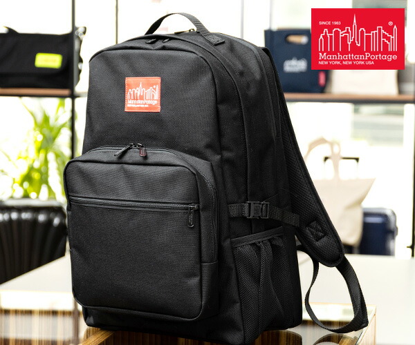 【押さえるトラベルポーチプレゼント】【選べるノベルティ付】 Manhattan Portage マンハッタンポーテージ うしろ側容器に並べる （色つや：黒いこと） MP2236 | 差し上げ物 差し上げ物