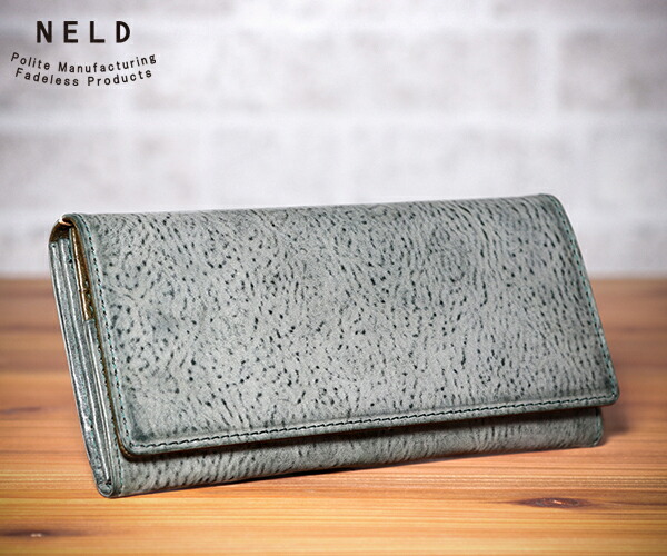 激安単価で 選べるノベルティ付 Neld ネルド ラテ 長財布 カラー グリーン An191 財布 長財布 ウォレット ロングウォレット 二つ折り長財布 2つ折り長財布 メンズ財布 二つ折り 2つ折り 40代 メンズ 革小物 長サイフ 人気特価激安 Www Faan Gov Ng