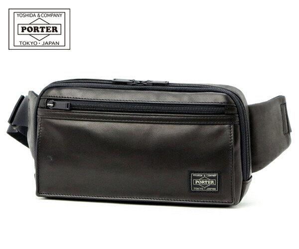 楽天市場】ポーター アメイズ ウエストバッグ 022-03796 吉田