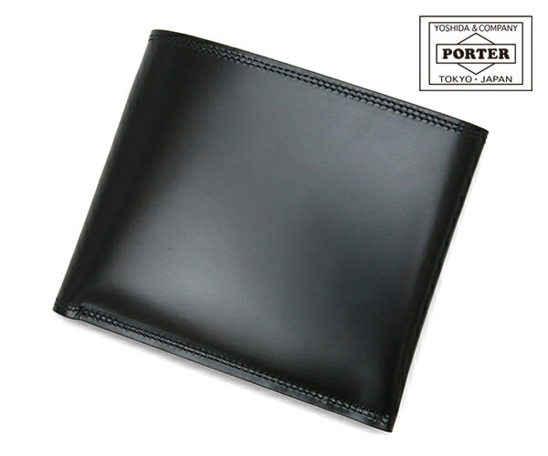 楽天市場】ポーター ワンダー ウォレット 342-03840 | 2つ折り