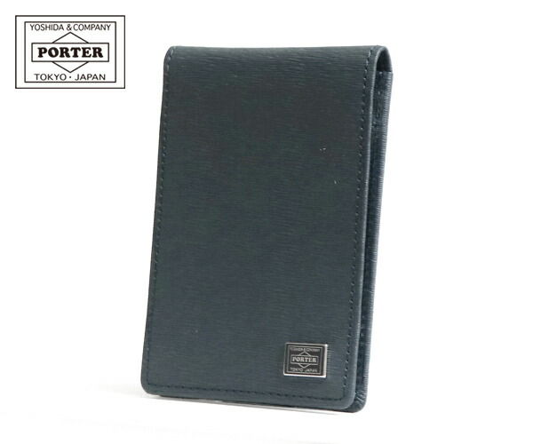 楽天市場】ポーター カレント パスポートケース 052-02213 （カラー