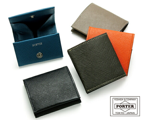 ボーイ グルー コインケース 079-02936 | コインケース 吉田鞄 PORTER 御釣り入れ メンズ 日本製 差し上げ物